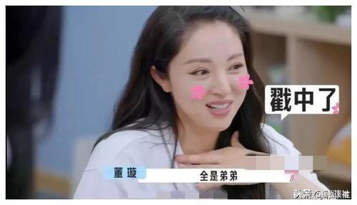 娱乐圈吃瓜爆料妮妮微博,妮妮微博揭秘娱乐圈幕后真相 第3张 娱乐圈吃瓜爆料妮妮微博,妮妮微博揭秘娱乐圈幕后真相 第3张