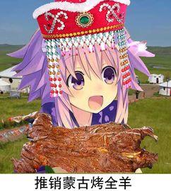 娱乐吃瓜酱长矛老师,娱乐吃瓜界的翘楚,揭秘娱乐圈幕后风云 第1张 娱乐吃瓜酱长矛老师,娱乐吃瓜界的翘楚,揭秘娱乐圈幕后风云 第1张