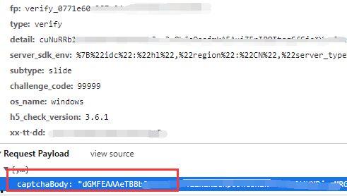抖音娱乐吃瓜配音软件,带你轻松成为吃瓜达人! 第2张 抖音娱乐吃瓜配音软件,带你轻松成为吃瓜达人! 第2张