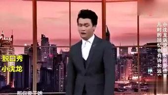 娱乐吃瓜君创作原声,揭秘娱乐圈幕后真相,带你领略明星们的真实生活 第3张 娱乐吃瓜君创作原声,揭秘娱乐圈幕后真相,带你领略明星们的真实生活 第3张