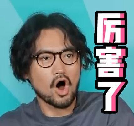 吃瓜小料每日娱乐圈,吃瓜小料揭秘最新热点事件 第2张 吃瓜小料每日娱乐圈,吃瓜小料揭秘最新热点事件 第2张