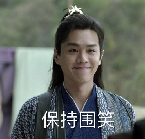 吃瓜小料每日娱乐圈,吃瓜小料揭秘最新热点事件 第3张 吃瓜小料每日娱乐圈,吃瓜小料揭秘最新热点事件 第3张