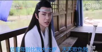 我在娱乐圈吃瓜小说免费,揭秘吃瓜小说背后的真实故事 第2张 我在娱乐圈吃瓜小说免费,揭秘吃瓜小说背后的真实故事 第2张