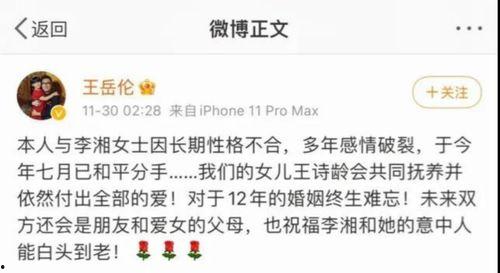 娱乐圈吃瓜报告,揭秘明星幕后故事与热点事件 第1张 娱乐圈吃瓜报告,揭秘明星幕后故事与热点事件 第1张