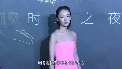 娱乐吃瓜小站个人主页 第1张 娱乐吃瓜小站个人主页 第1张
