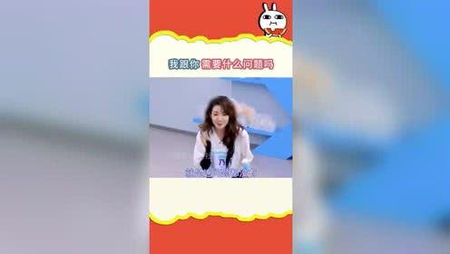 娱乐吃瓜小站个人主页 第3张 娱乐吃瓜小站个人主页 第3张