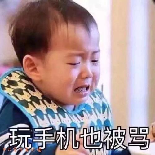 娱乐吃瓜酱和爸妈,娱乐吃瓜酱与爸妈的欢乐日常  第1张