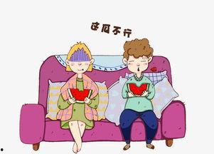 吃瓜群众的卡通图片,趣味解读社会热点现象 第1张 吃瓜群众的卡通图片,趣味解读社会热点现象 第1张