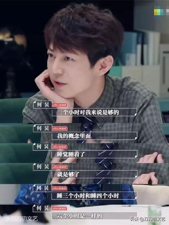 娱乐吃瓜酱嘴瓢,揭秘娱乐圈那些鲜为人知的幕后故事 第1张 娱乐吃瓜酱嘴瓢,揭秘娱乐圈那些鲜为人知的幕后故事 第1张