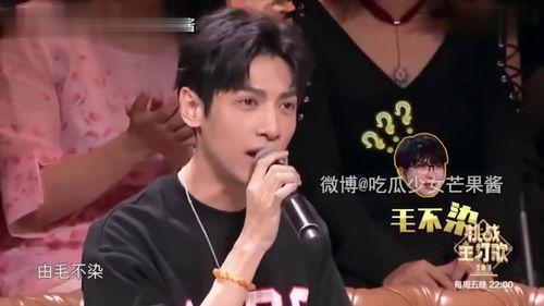 娱乐吃瓜酱嘴瓢,揭秘娱乐圈那些鲜为人知的幕后故事 第3张 娱乐吃瓜酱嘴瓢,揭秘娱乐圈那些鲜为人知的幕后故事 第3张