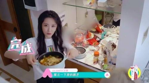 娱乐吃瓜酱寝室,揭秘校园里的欢乐八卦圈  第2张