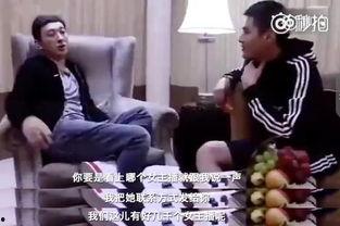 女主娱乐圈吃瓜,女主吃瓜成瘾,揭秘幕后真相 第2张 女主娱乐圈吃瓜,女主吃瓜成瘾,揭秘幕后真相 第2张