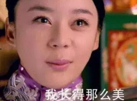 女主娱乐圈吃瓜,女主吃瓜成瘾,揭秘幕后真相 第3张 女主娱乐圈吃瓜,女主吃瓜成瘾,揭秘幕后真相 第3张